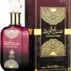 Perfume árabe feminino Al Wataniah Sabah Al Ward Eau de Parfum 100ml — frasco e embalagem